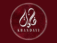 KHAN DAYI